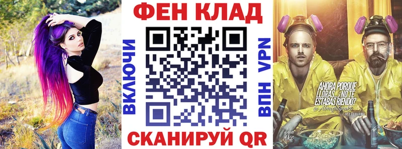 АМФЕТАМИН Розовый  Магас 