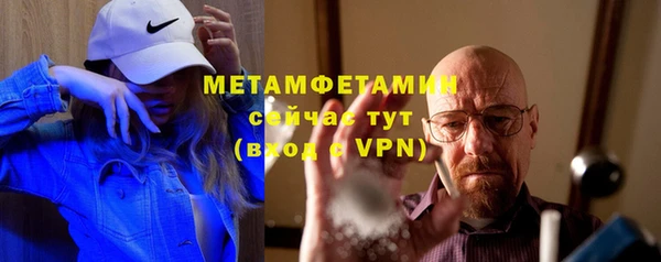 jwh Баксан
