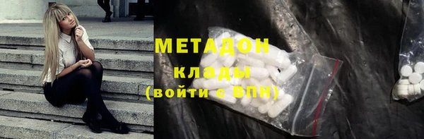 СК Балахна