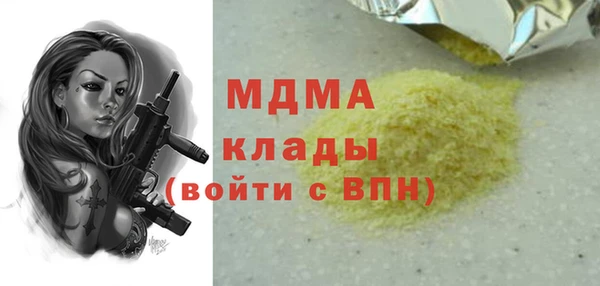 метадон Богданович