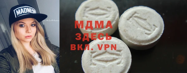 гидропоника Курчалой