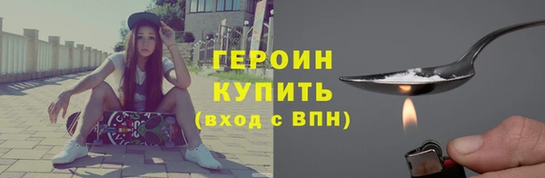метадон Богданович