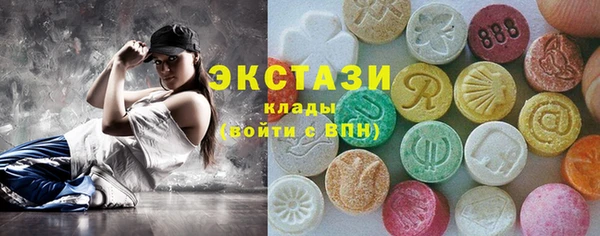 дурь Богородск