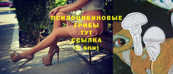 jwh Баксан