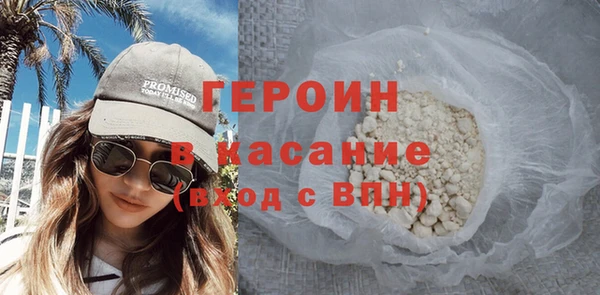 jwh Баксан
