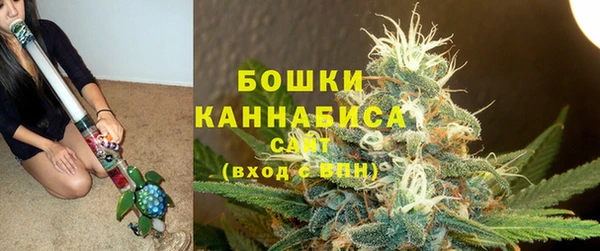 молекула духа Балабаново