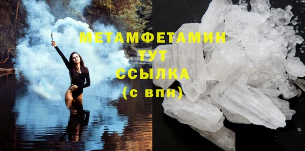 jwh Баксан