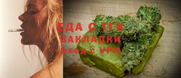 метадон Богданович