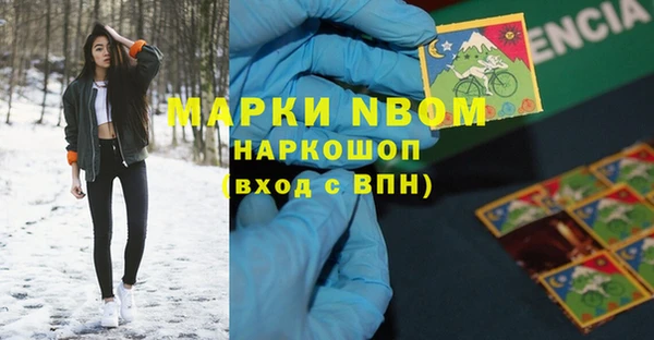 jwh Баксан