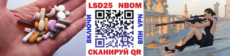 наркотики  Магас  ЛСД экстази кислота 